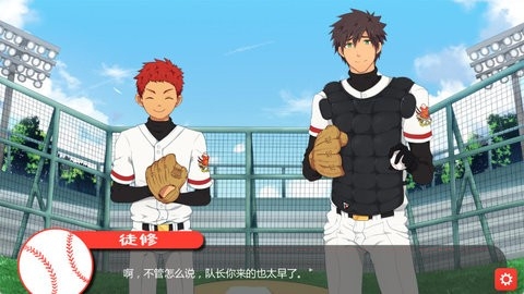 黑猴子篮球手机版2026最新版