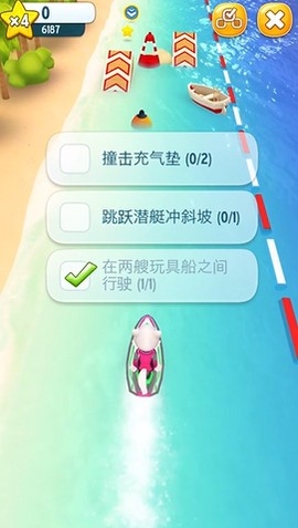 汤姆猫的摩托艇旧版1.2.1.17