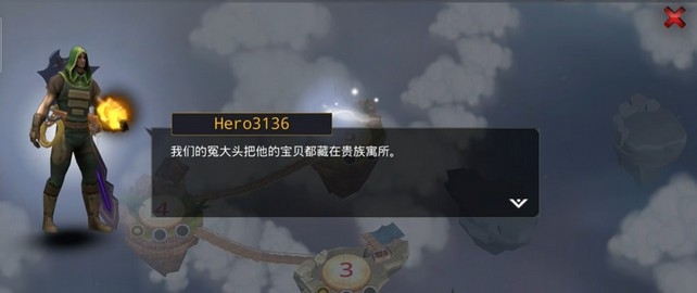 地牢猎手天堂诅咒最新版本高清大图 地牢猎手天堂诅咒最新版本1.1.2