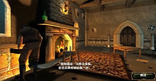 阿尔龙剑影修复版4.53