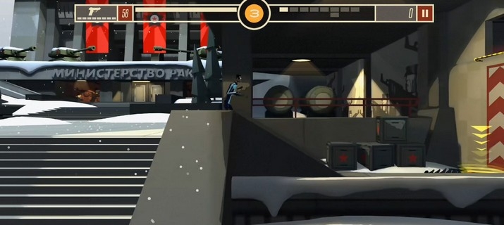 反击间谍最新版1.0.110 