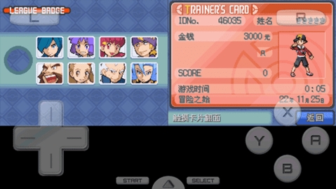 口袋妖怪起源心金安卓版3.0