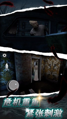 失落的遗迹游戏安卓版2.0.6