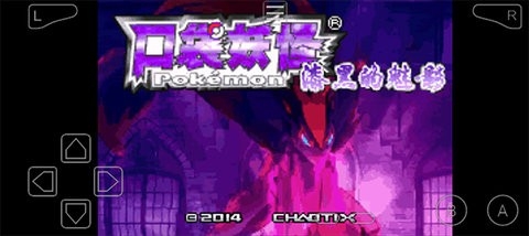 漆黑的魅影5.0最新版5.0