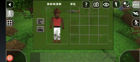 生存战争突变末日模组最新版API1.8.1.3