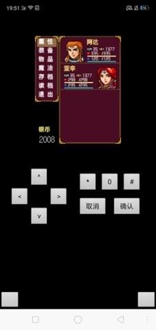彩虹城堡3安卓版1.1