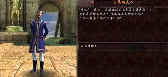 暗影之日安卓中文版1.10