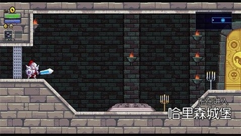 盗贼遗产1安卓汉化版1.0.1