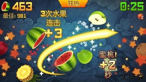水果忍者高清版3.68.0