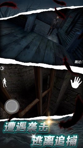 失落的遗迹游戏安卓版2.0.6