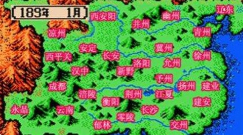 三国志2老板1.0.0